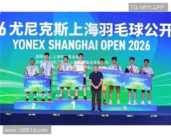 上海羽毛球队的转型之路：从传统强队到现代化竞技新标杆